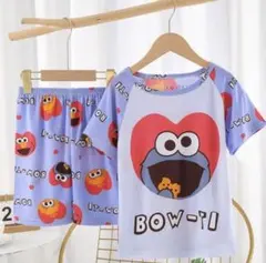 クッキーモンスター　パジャマ　120cm