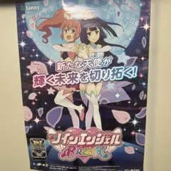 Item thumbnail for item 4541774e-c67f-4e50-a251-e031d8696070