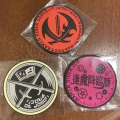 Item thumbnail for item 03c67432-23fa-4bb0-b285-bcef8f07e83c