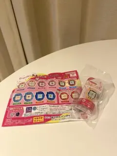 たまごっち リンコレ 3 リング ガチャガチャ めめっち