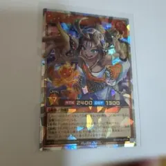 ヘルシィ・サティー RD/KP26-JP024 遊戯王ラッシュデュエル