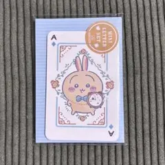 치이카와 ミニレターセット トランプA 우사기