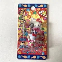 2026年最新】どんたくキティの人気アイテム - メルカリ