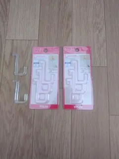 벨로스 스몰 행거