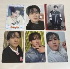 SKZ チャンビン トレカ