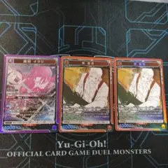 ユニオンアリーナ カグラバチ 柴登吾 SR2枚 座村イオリSR1枚 - メルカリ