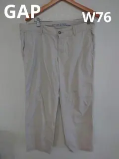GAP テーパードパンツ　ウエスト76　9/4まで最終お値下げ