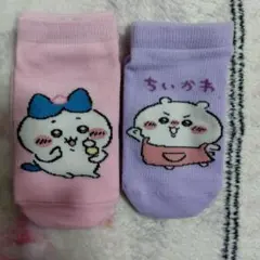 しまむら靴下キッズ10足