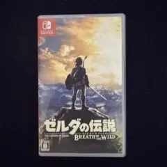 Switch ゼルダの伝説 ブレス オブ ザ ワイルド