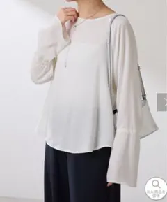 COLLAGE GALLARDAGALANTE フレアブラウス