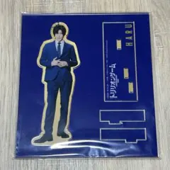 トリリオンゲーム　天王寺陽　目黒蓮　アクスタ