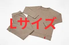 ●36%OFF●新品未開封●JALファーストクラスリラクシングウェア●サイズL●