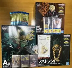 ヒロアカ 一番くじ A賞 緑谷出久 B賞 爆豪勝己 ラストワン オーバーレイ