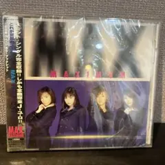 MAXIMUM / MAX 1996年リリース
