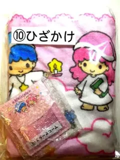 キキララ　一番くじ　ミラー&コーム　ひざ掛け