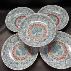 Item thumbnail for item 558f4eaa-050e-4e97-9c07-1892ad6565bb