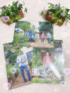 嵐　宮城ライブ限定グッズ