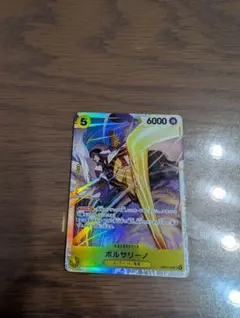 ワンピースカード SR、パラレル、SEC 15点まとめ売り - メルカリ