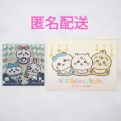 PANDA1212様 リクエスト 2点 まとめ商品