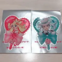 キミとアイドルプリキュア 映画 入場者特典 うちわ クリアカード 特典