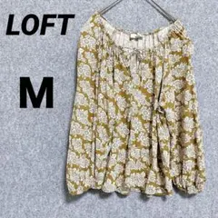 Item thumbnail for item 8052fb2a-228c-4ba3-8824-d30ca7cb506d