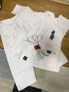 極真空手道着 0サイズ