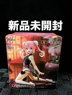 2026年最新】Desktop Cute フィギュア 金色の闇 チャイナドレスver.の