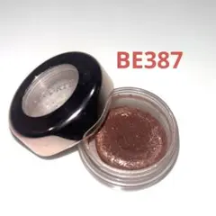 コスメデコルテ アイグロウジェム BE387