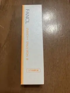 【新品未開封】FANCL エンリッチプラス 乳液　しっとり30ml