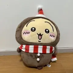ちいかわ　ジンジャーマンBIG ぬいぐるみ　うさぎ　クリスマス