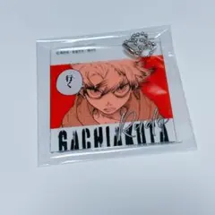 2026年最新】ガチアクタ くじ ルドの人気アイテム - メルカリ