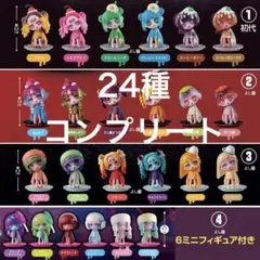 ウイルスイーツ コレクション 24種 コンプリート - メルカリ