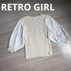 RETRO GIRLベージュ バルーンスリーブ ニットトップス
