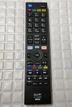 エルパ   TVリモコン   RC-TV009MI  三菱用   1523のサムネイル