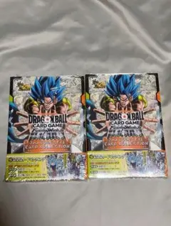 ドラゴンボールスーパーカードゲーム 公式カードカタログ 2nd COMPLETE
