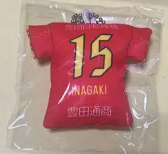 名古屋グランパス26/27 1stユニホームクッションチェーン稲垣祥選手
