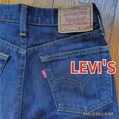 ■90年代【LEVI'S】ジーンズ、ジーパン、デニム、W519、W27、日本製