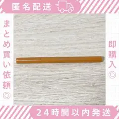 Visee リシェ グリッター インパクト ライナー OR 210のサムネイル