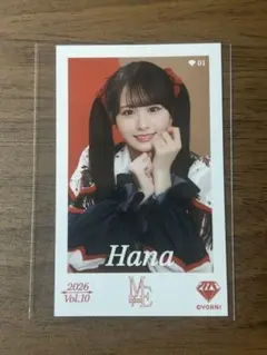 ノイミー　≠ME 尾木波菜 ペンライトフィルム 新品未開封】≠ME 尾木波菜 ペンライトフィルム ノイミー - メルカリ