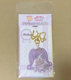 プリパラ メモリアル アクリルキーホルダー 真中らぁら - メルカリ