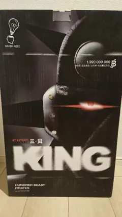 アルベルフィギュア　3体