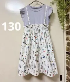 【女の子130】重ね着風花柄ドッキングワンピース⭐️ノースリーブのサムネイル