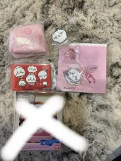 Item thumbnail for item 54bb694b-b250-4817-b37c-340829e3bcd7