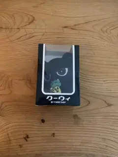 八木勇征 メンプロ クーウィ