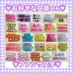 Item thumbnail for item 6f2c1155-2764-4cf1-83ed-f86ca3ad40c1