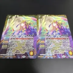 Item thumbnail for item c9536f3e-7aa9-49bc-9cce-e947e39076a7