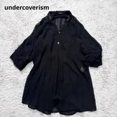 UNDERCOVERISM 七分袖 カットソー Mサイズ 03scab - メルカリ