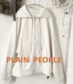 ミチミチ様専用です PLAIN PEOPLE フード付きスウェットジャケット9号