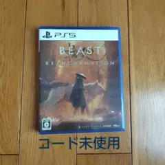 PS5 BEAST OF REINCARNATION ソフト