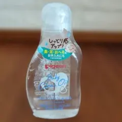 【未開封】Pigeon ベビー クリアオイル 80ml